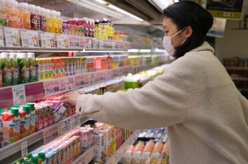 Asiatisk supermarked